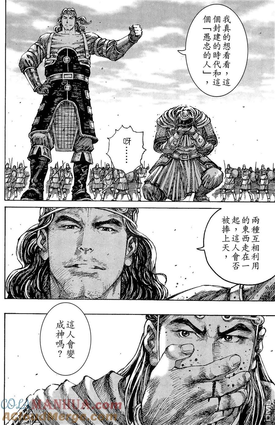 第125页