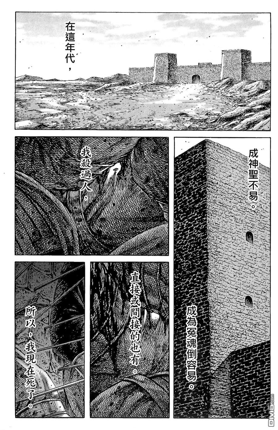 第126页