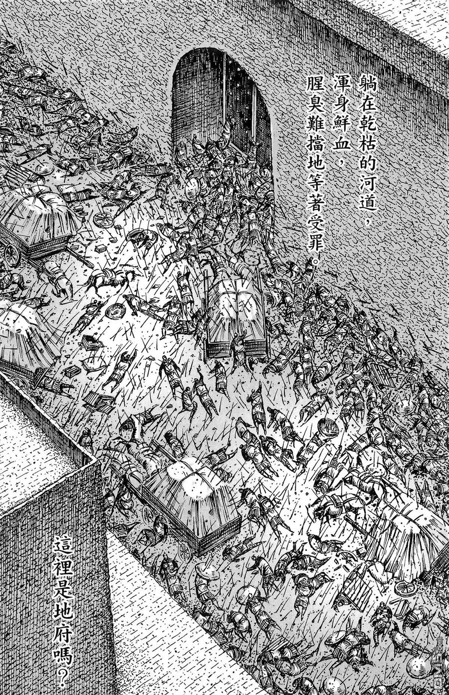 第127页