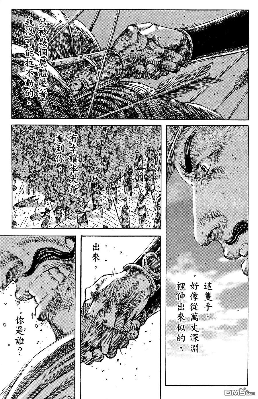 第132页