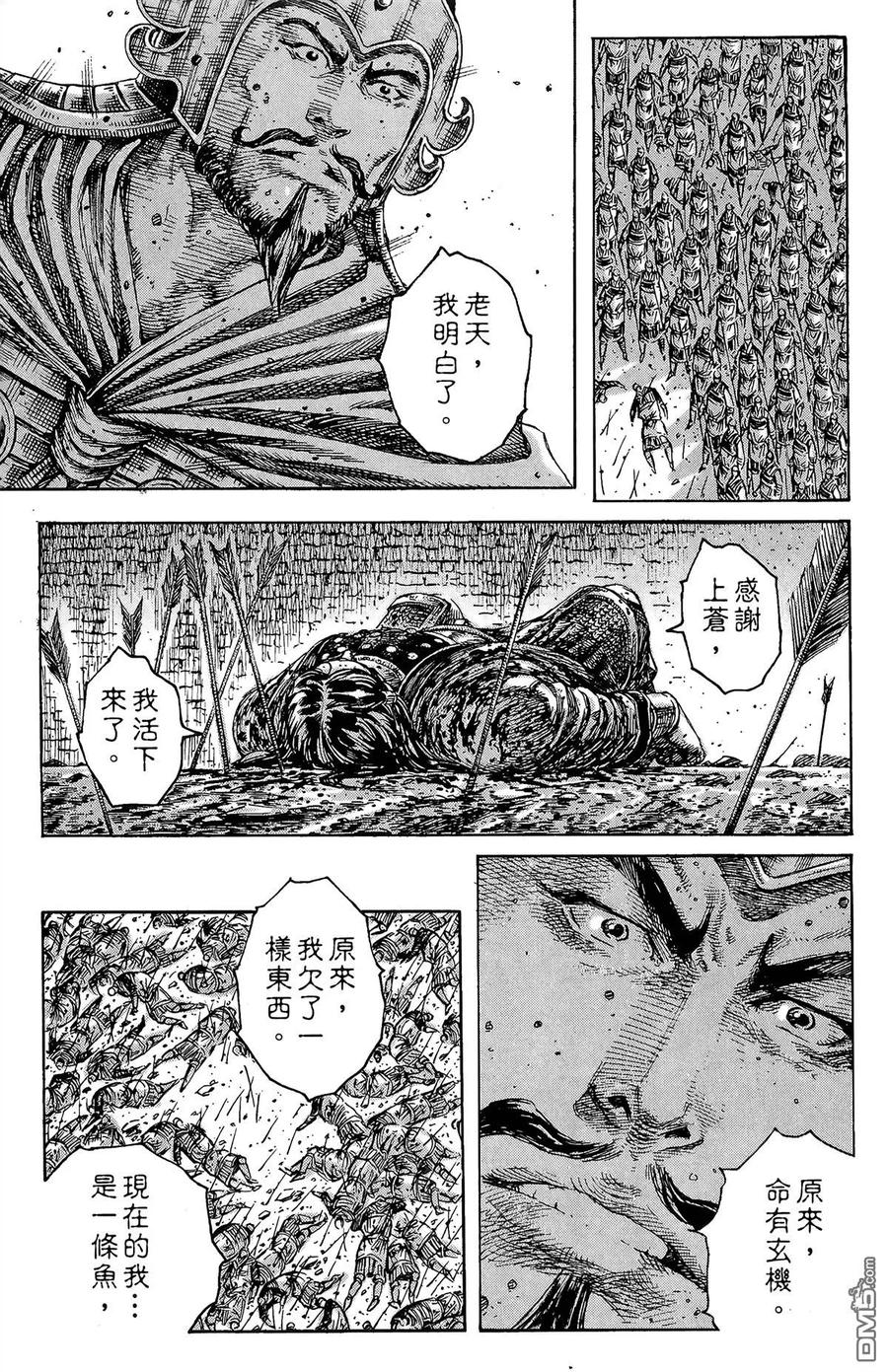 第136页