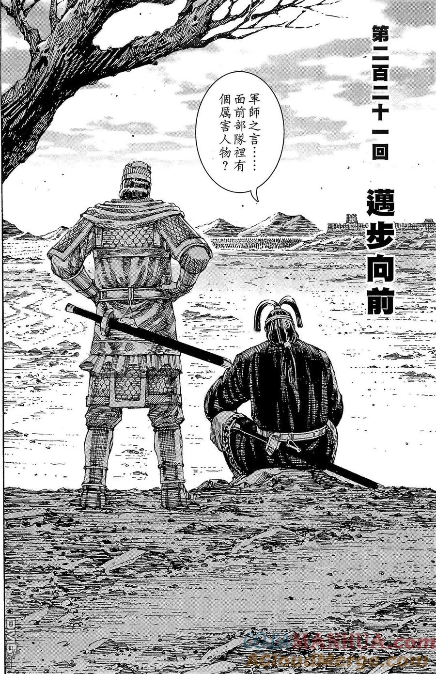 第141页
