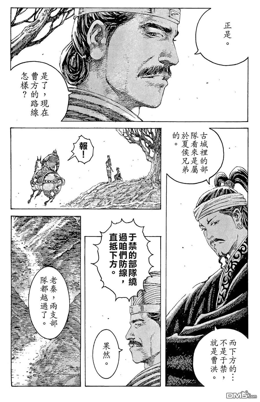 第142页