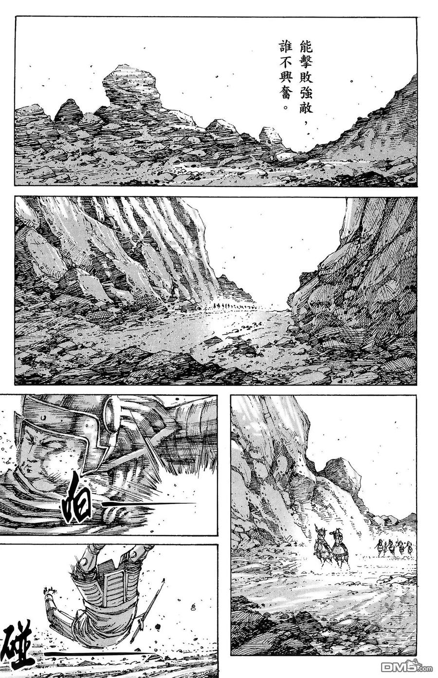 第144页
