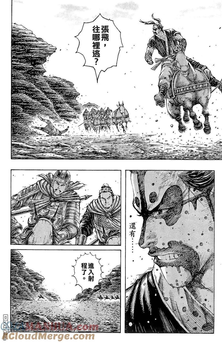 第145页