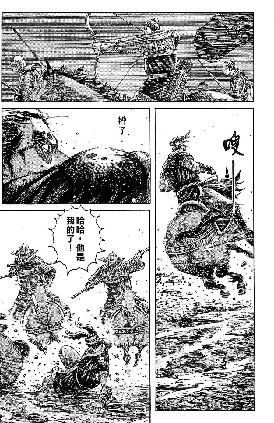 第146页