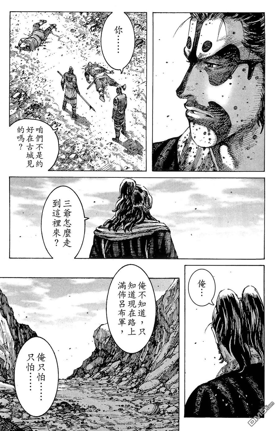第152页
