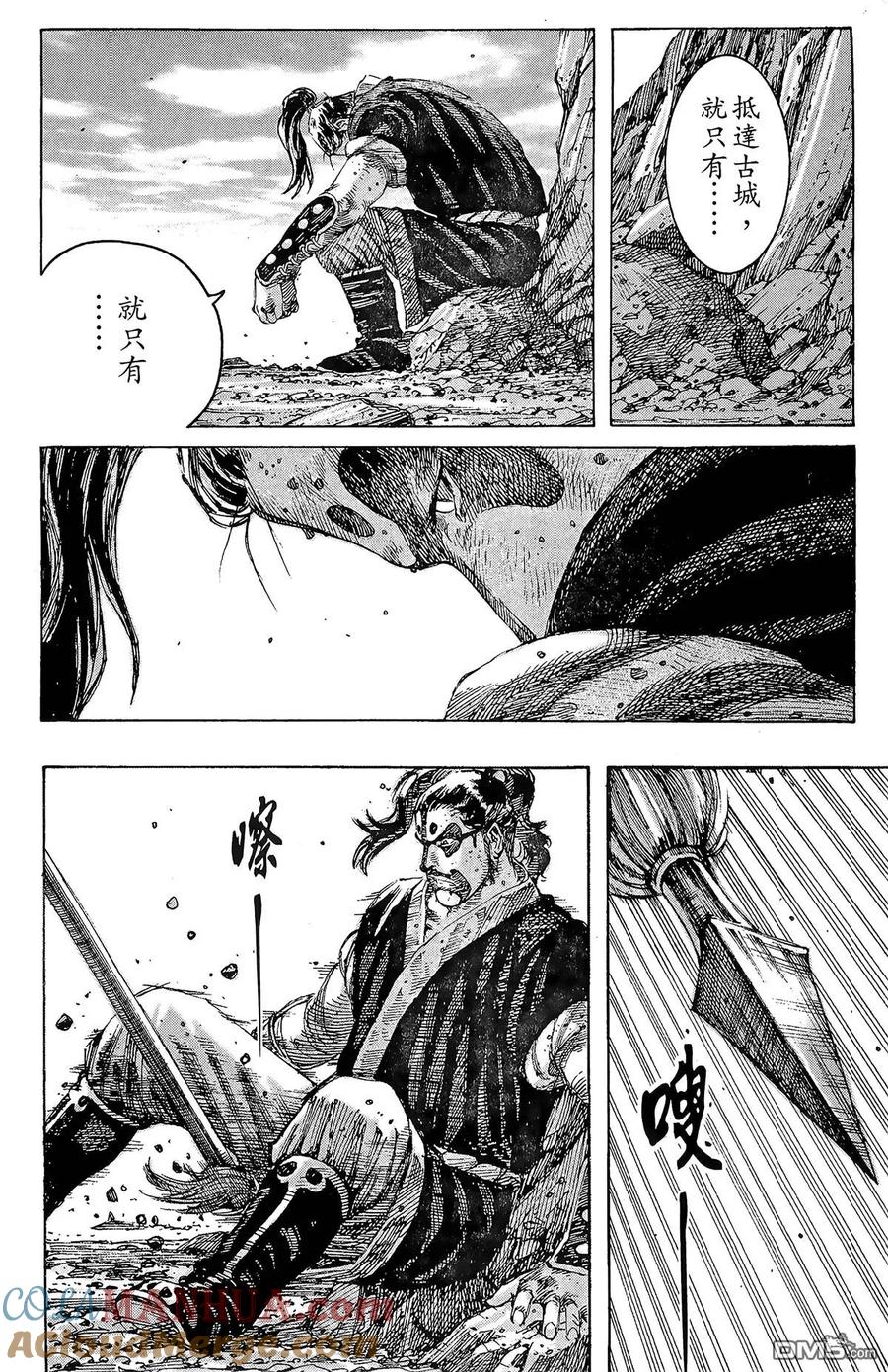 第153页