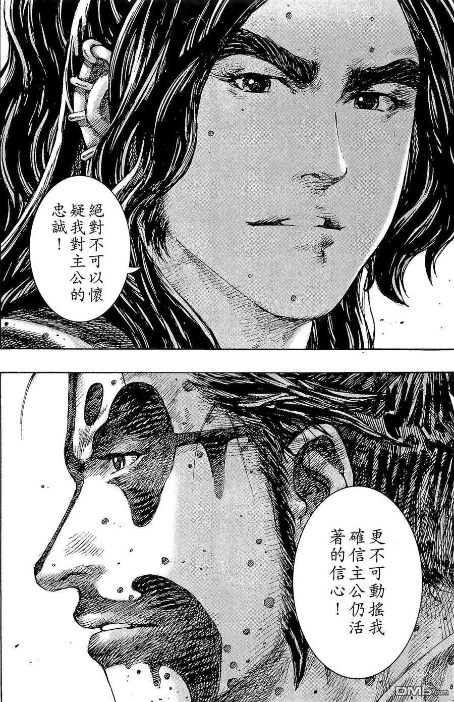 第155页