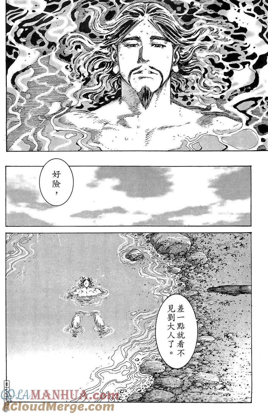 第157页