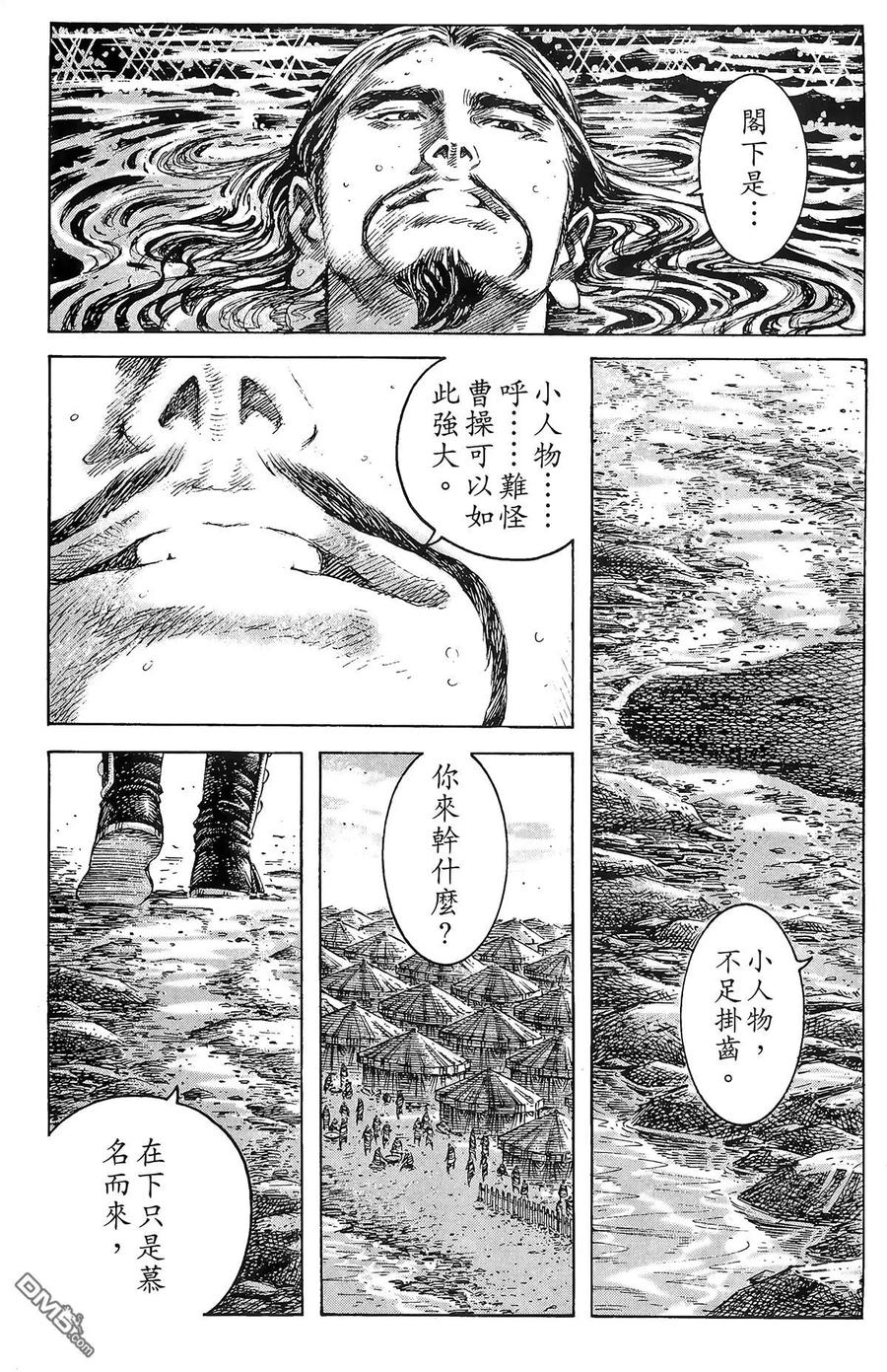 第158页