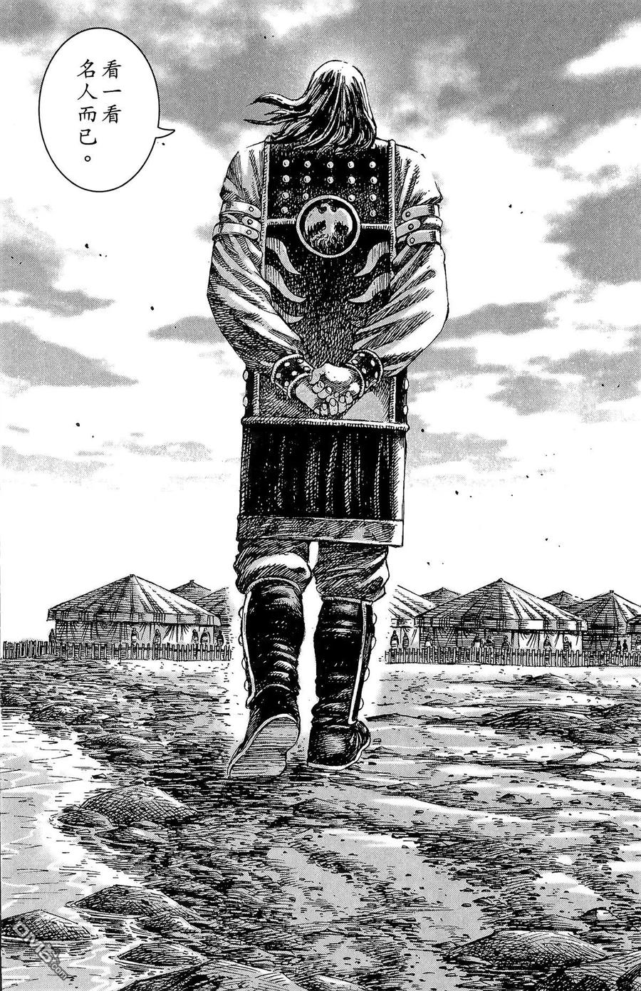 第159页