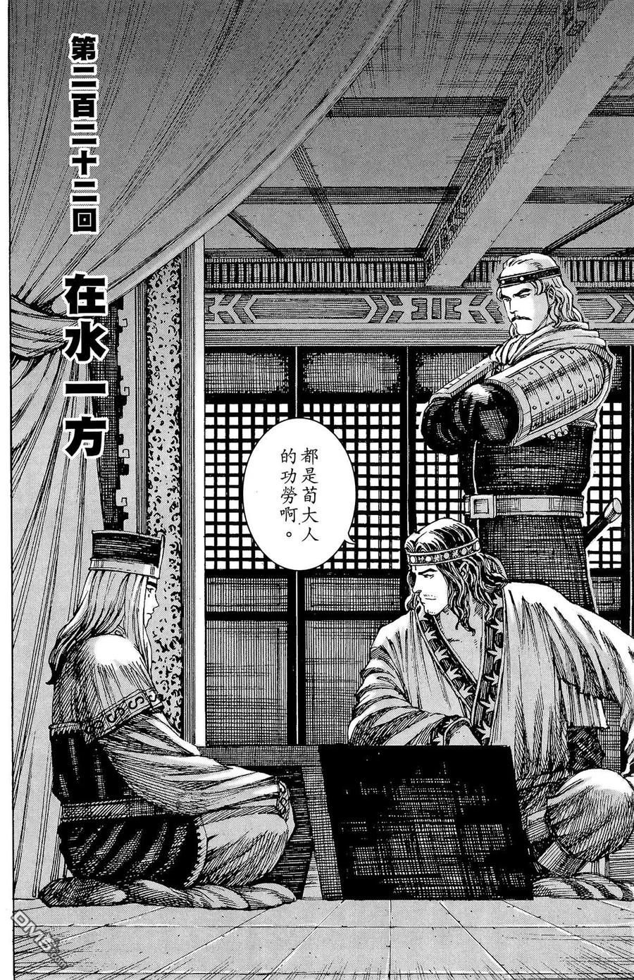 第163页