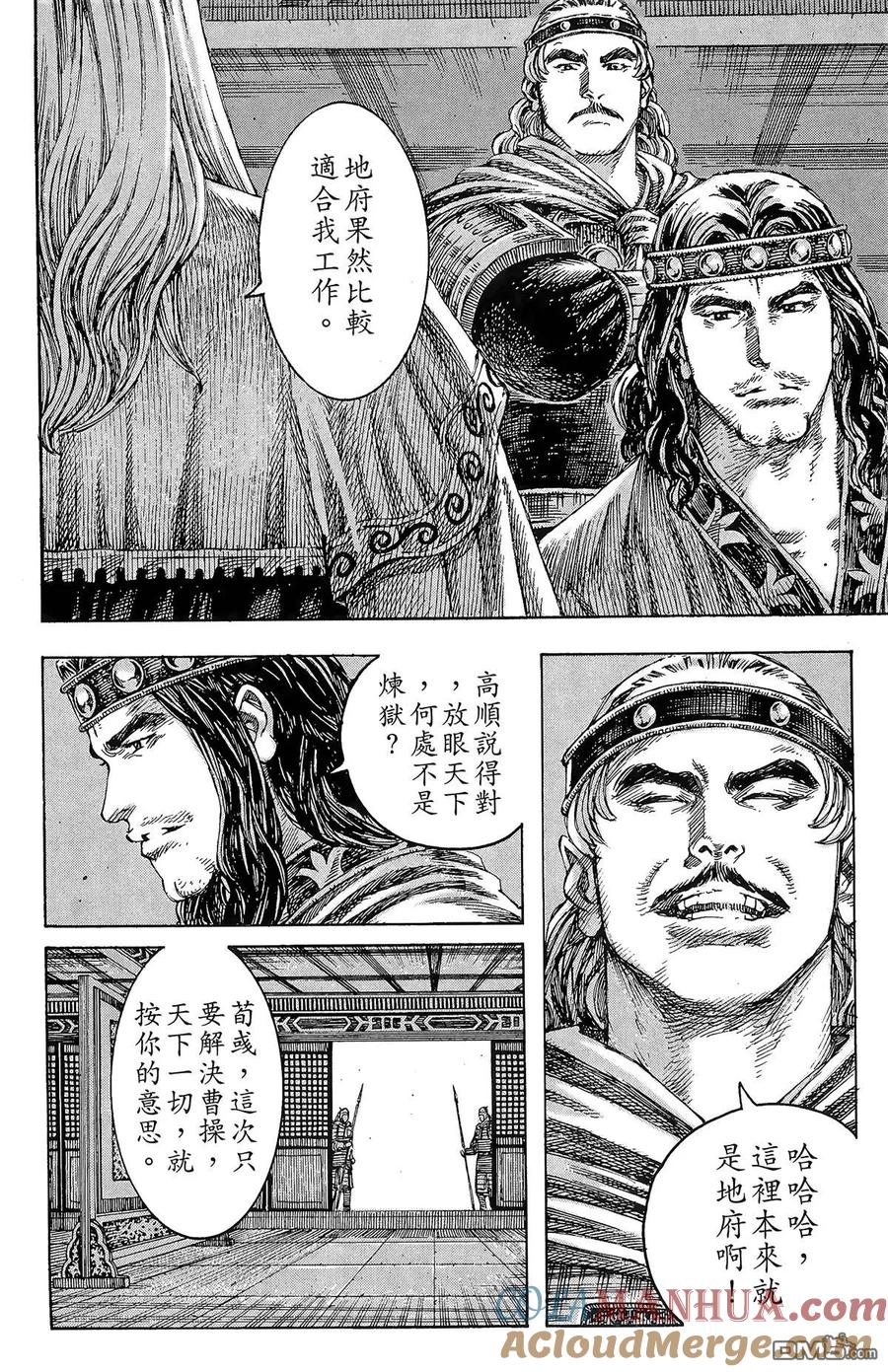 第165页