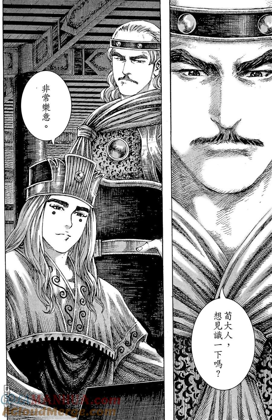 第169页