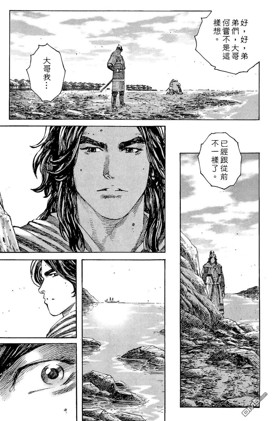 第176页