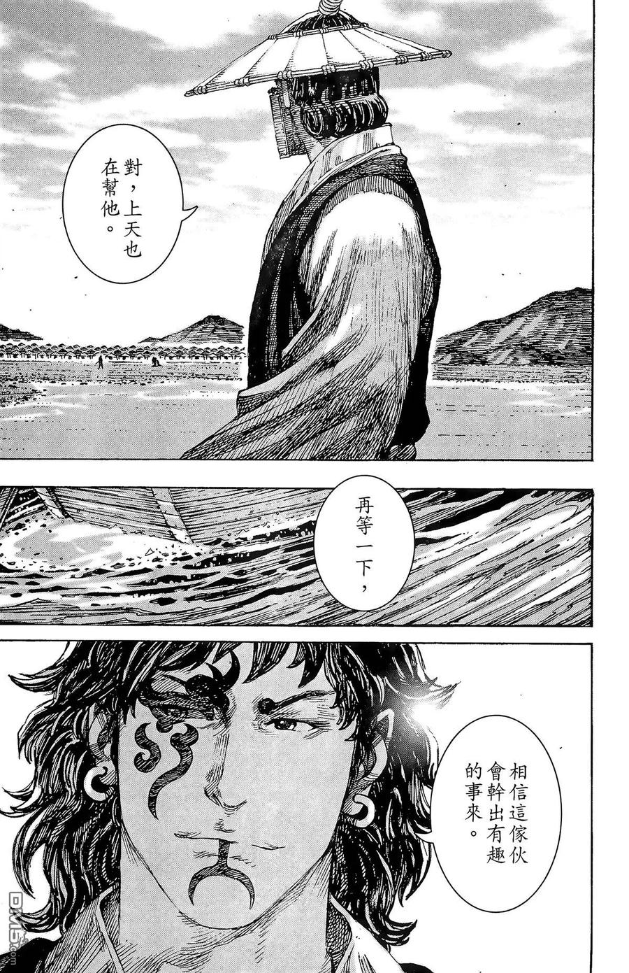 第178页