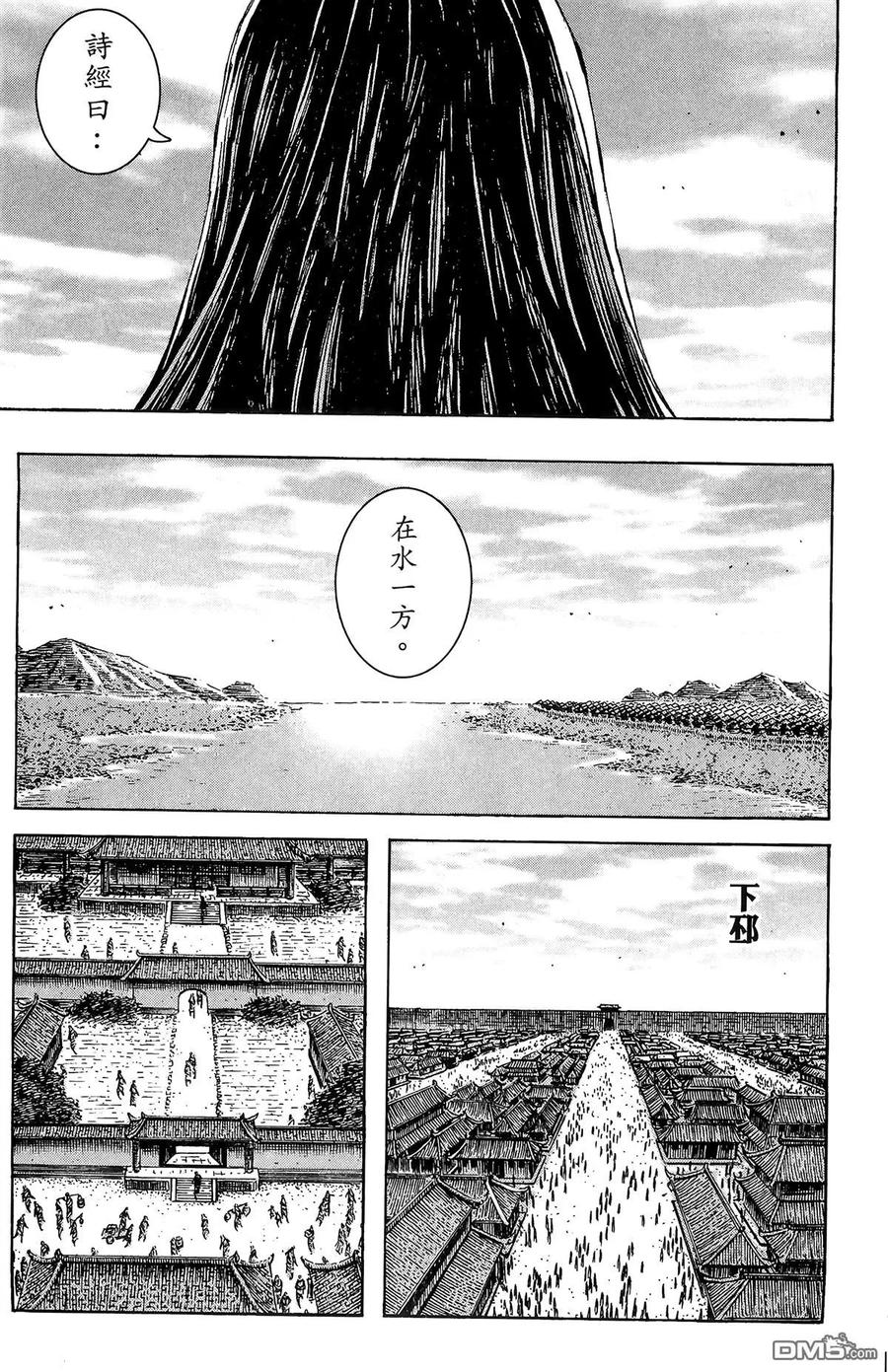 第180页