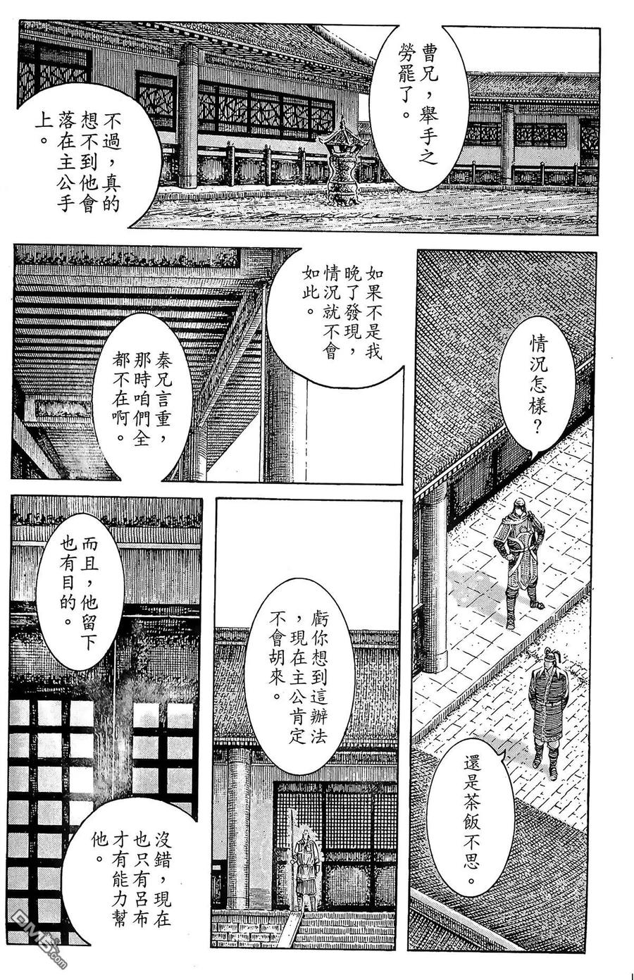 第182页