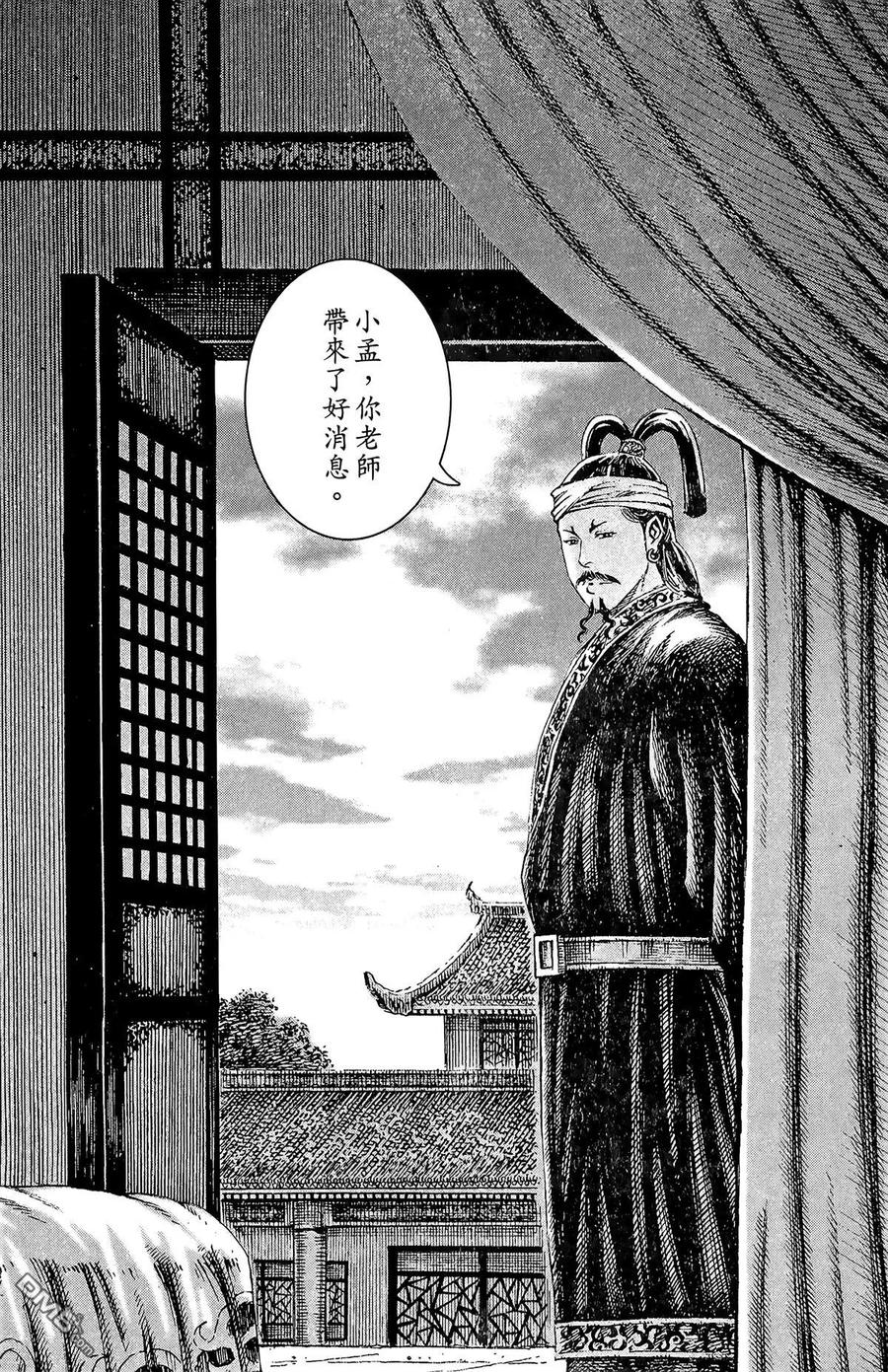 第183页