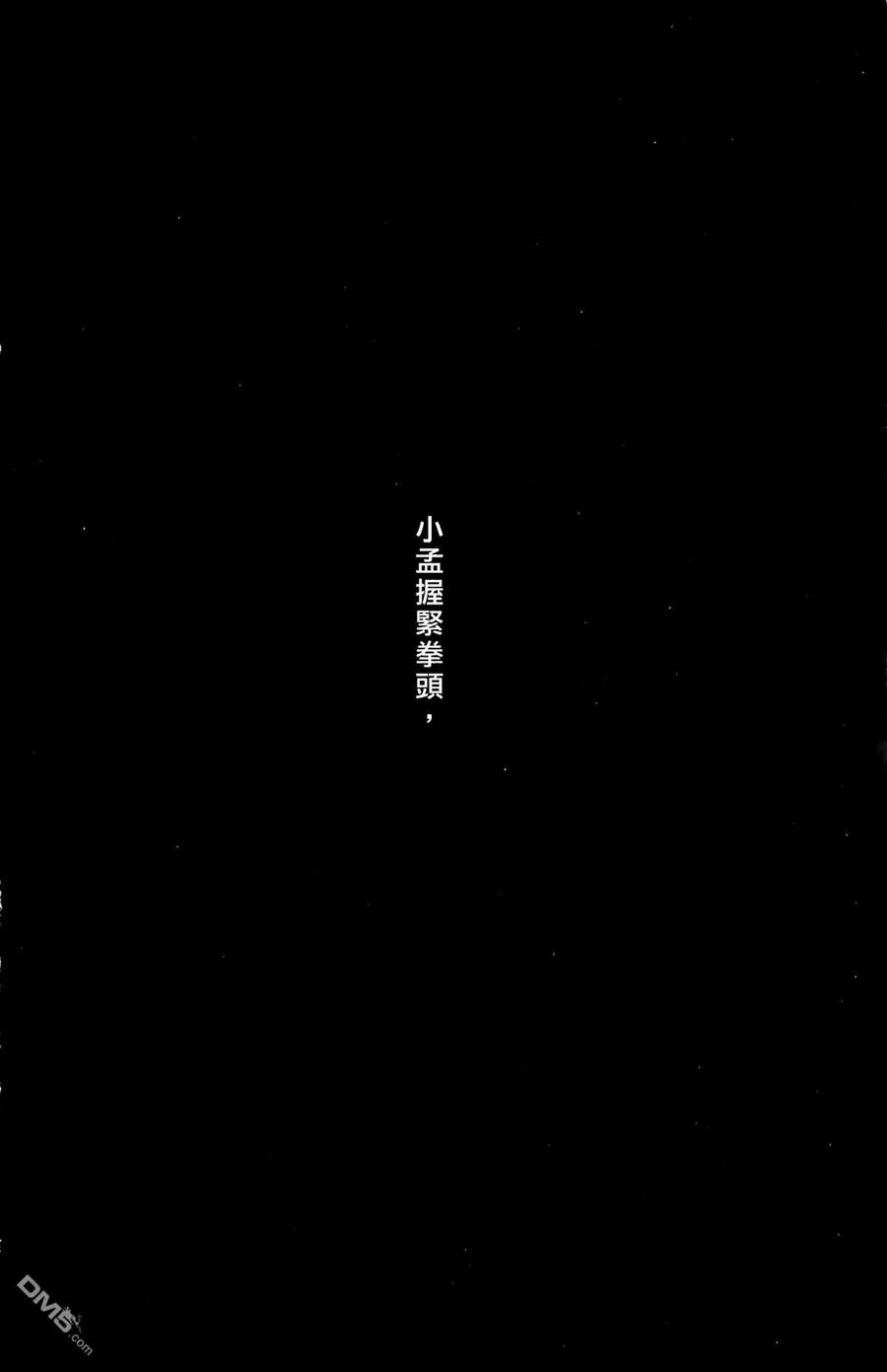 第187页
