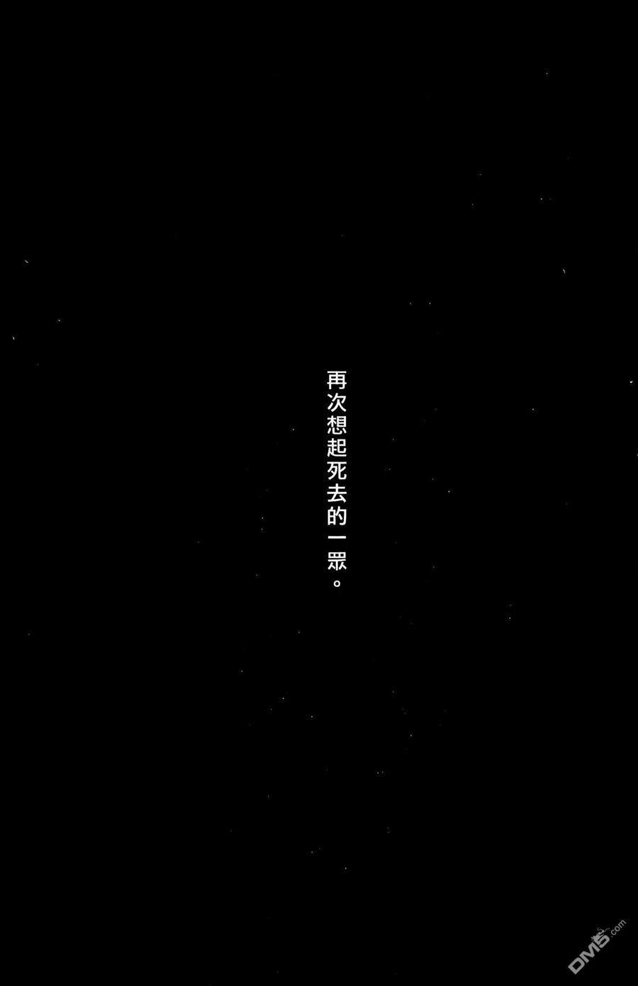 第188页