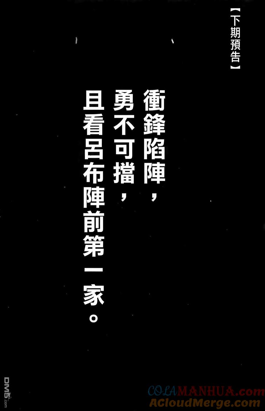 第189页