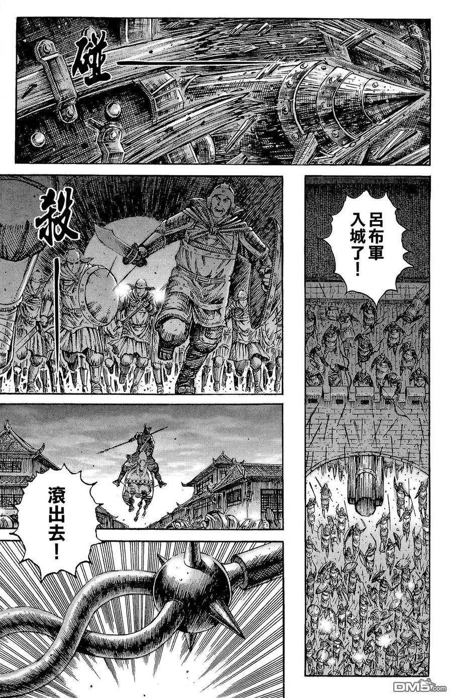 第54页