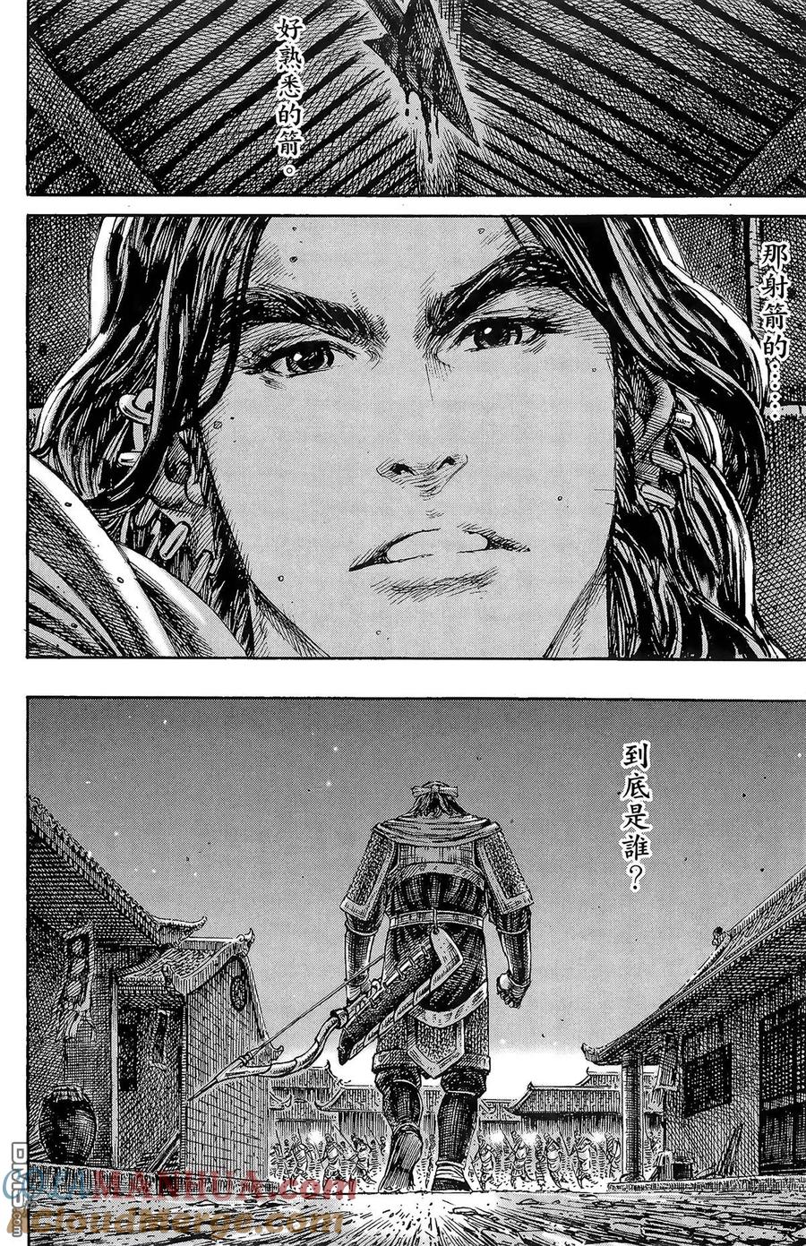 第77页