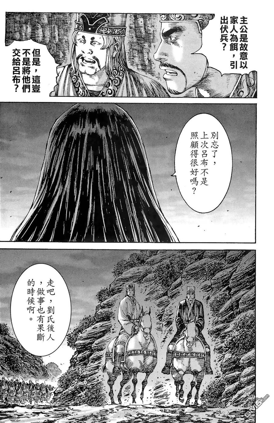 第82页