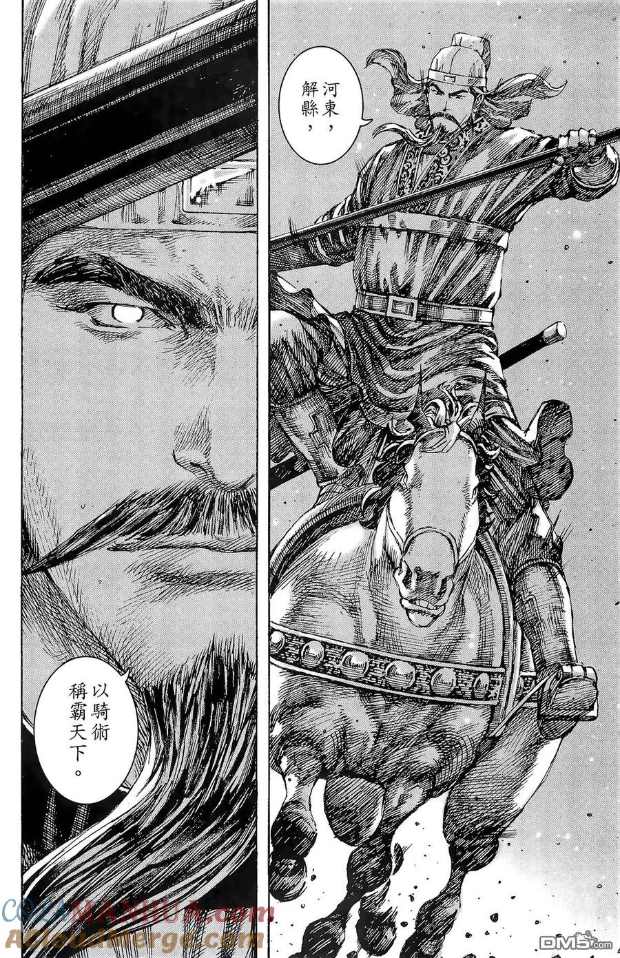 第89页
