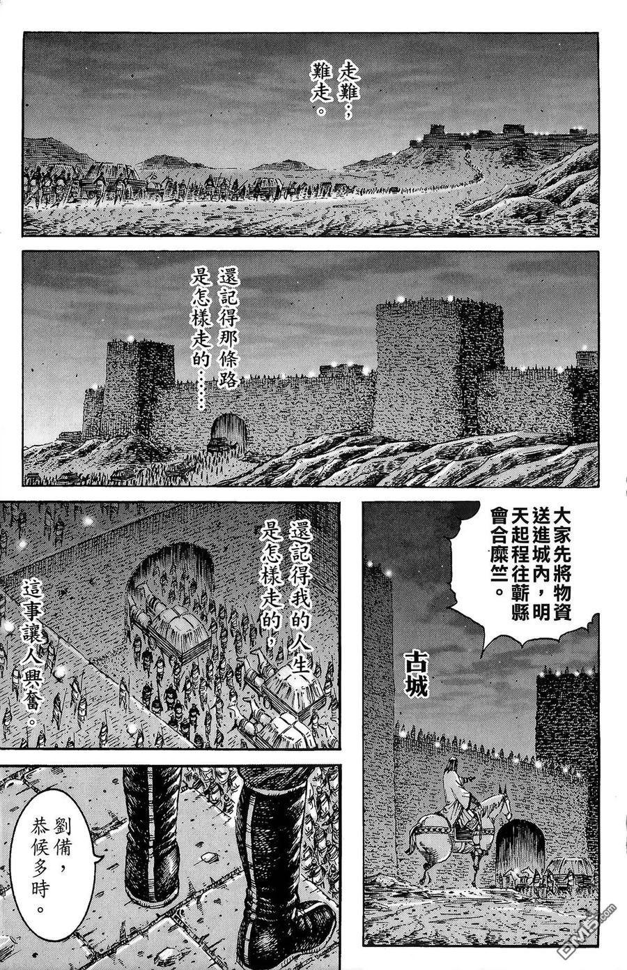 第92页