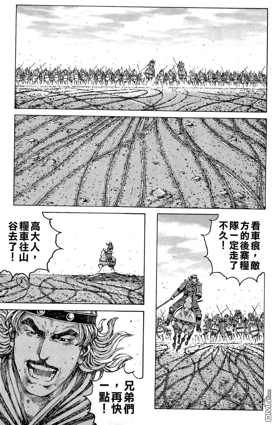 第100页