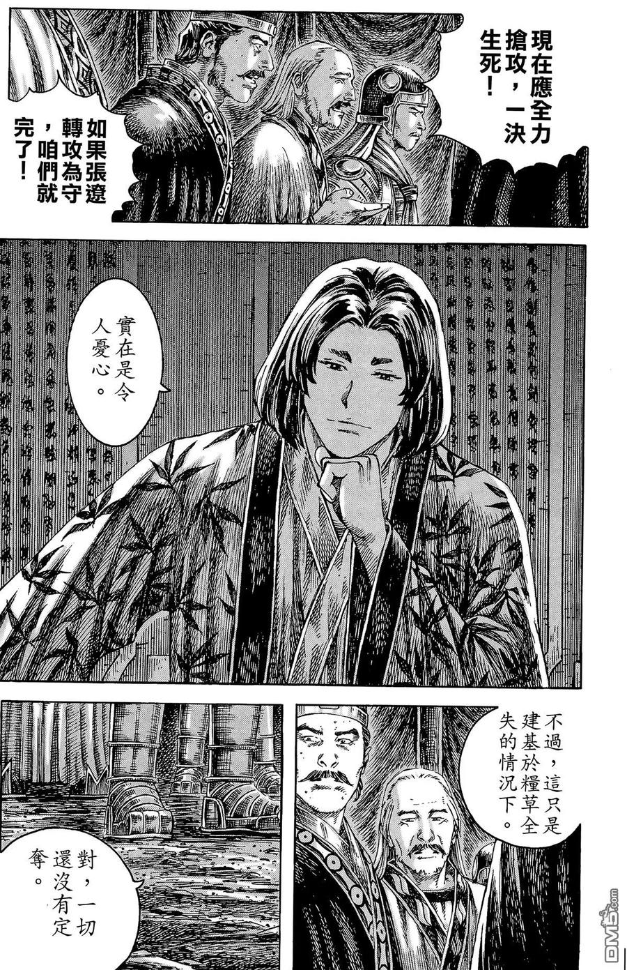 第114页