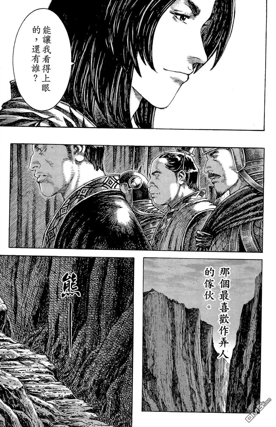 第118页