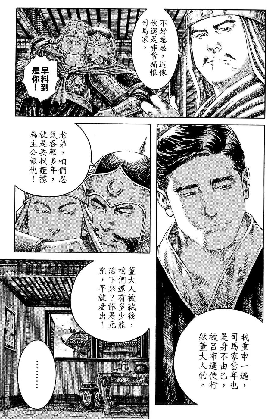 第126页