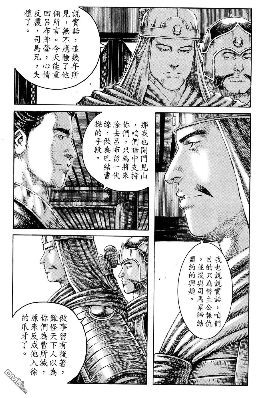 第128页