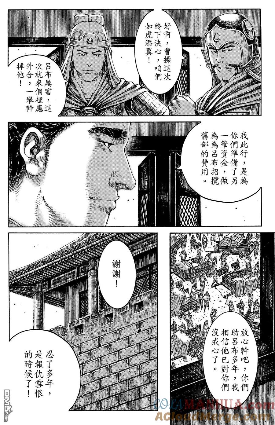 第129页