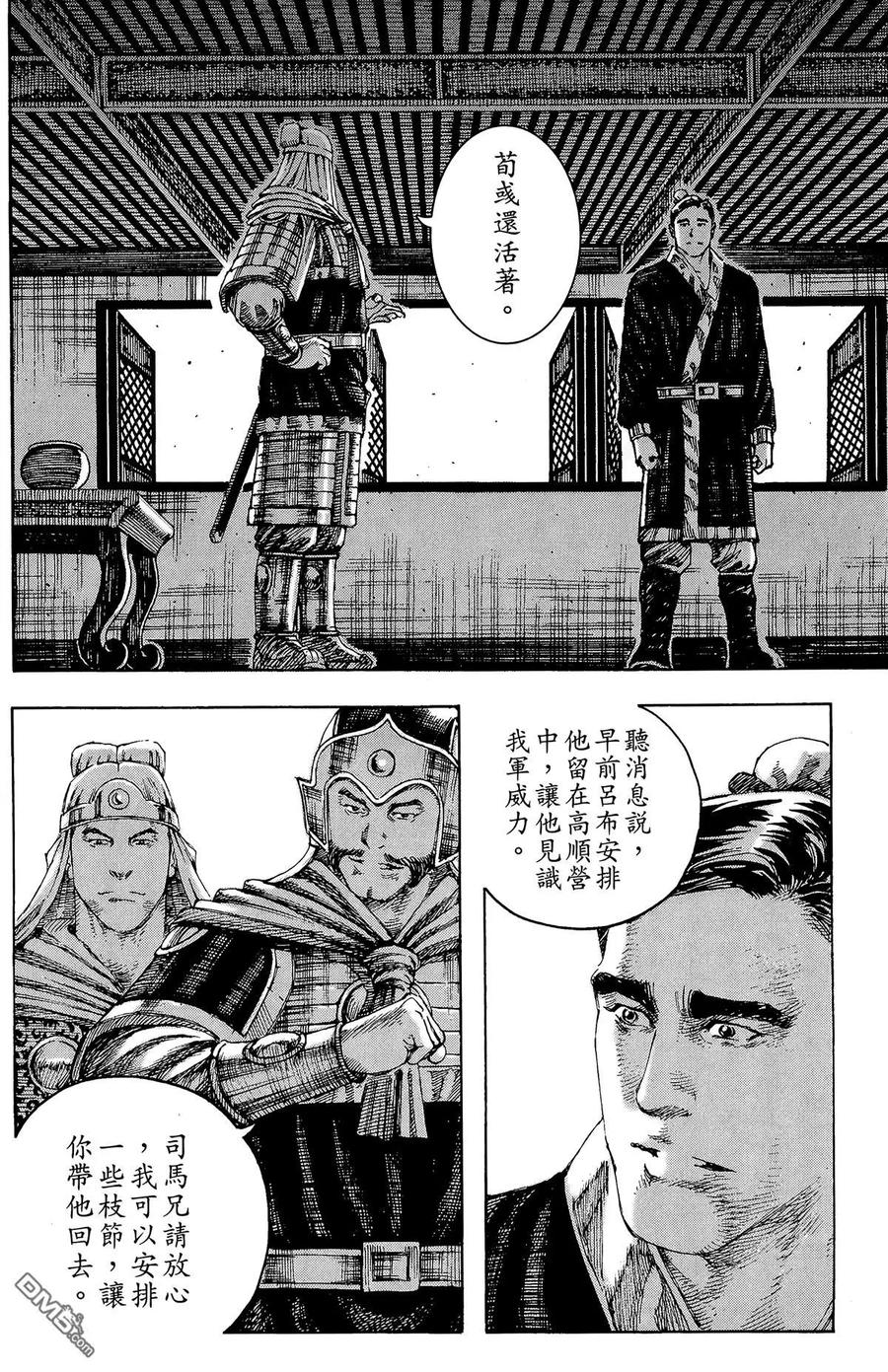 第131页