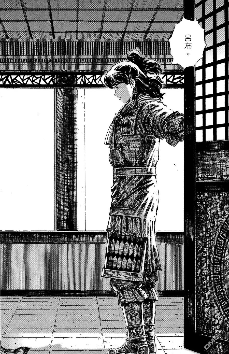 第139页
