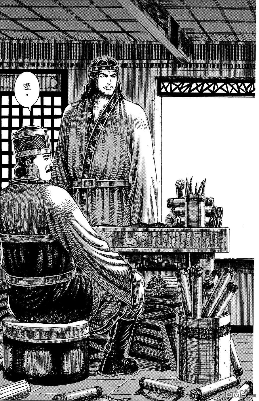 第140页