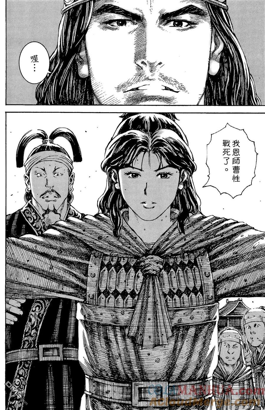 第141页