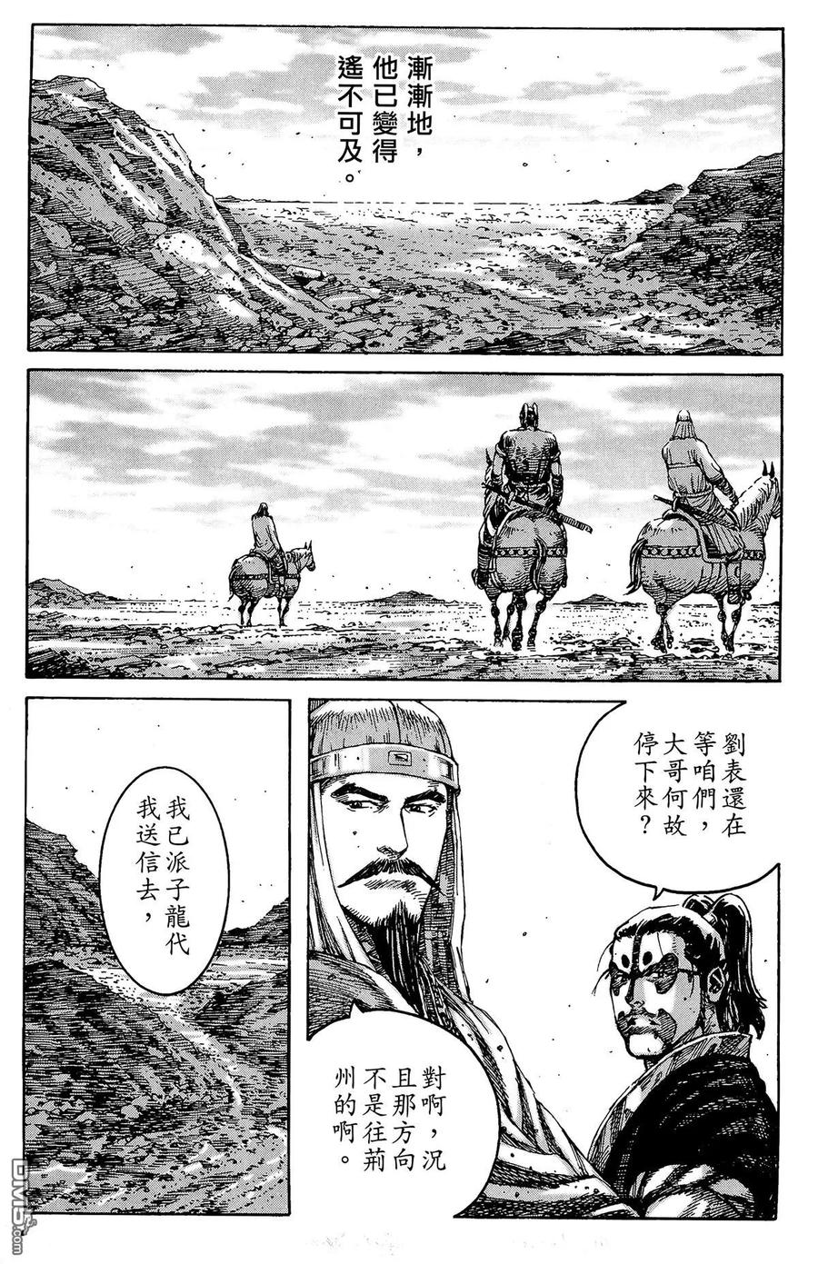 第146页