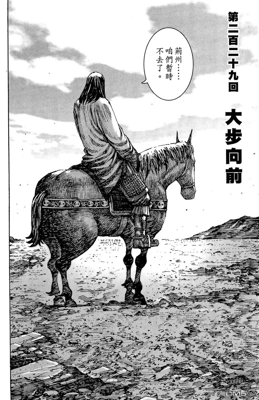第147页