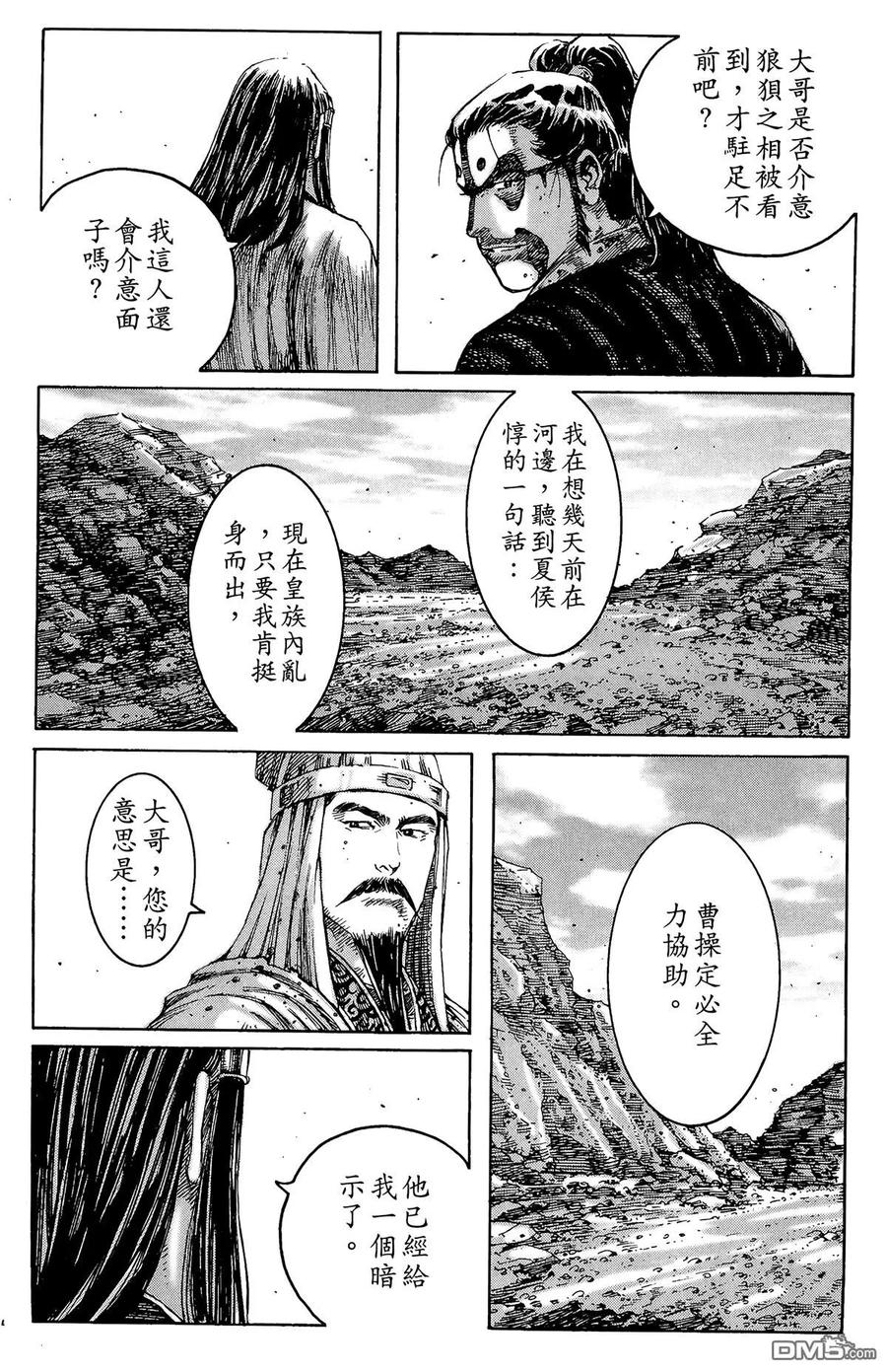 第148页