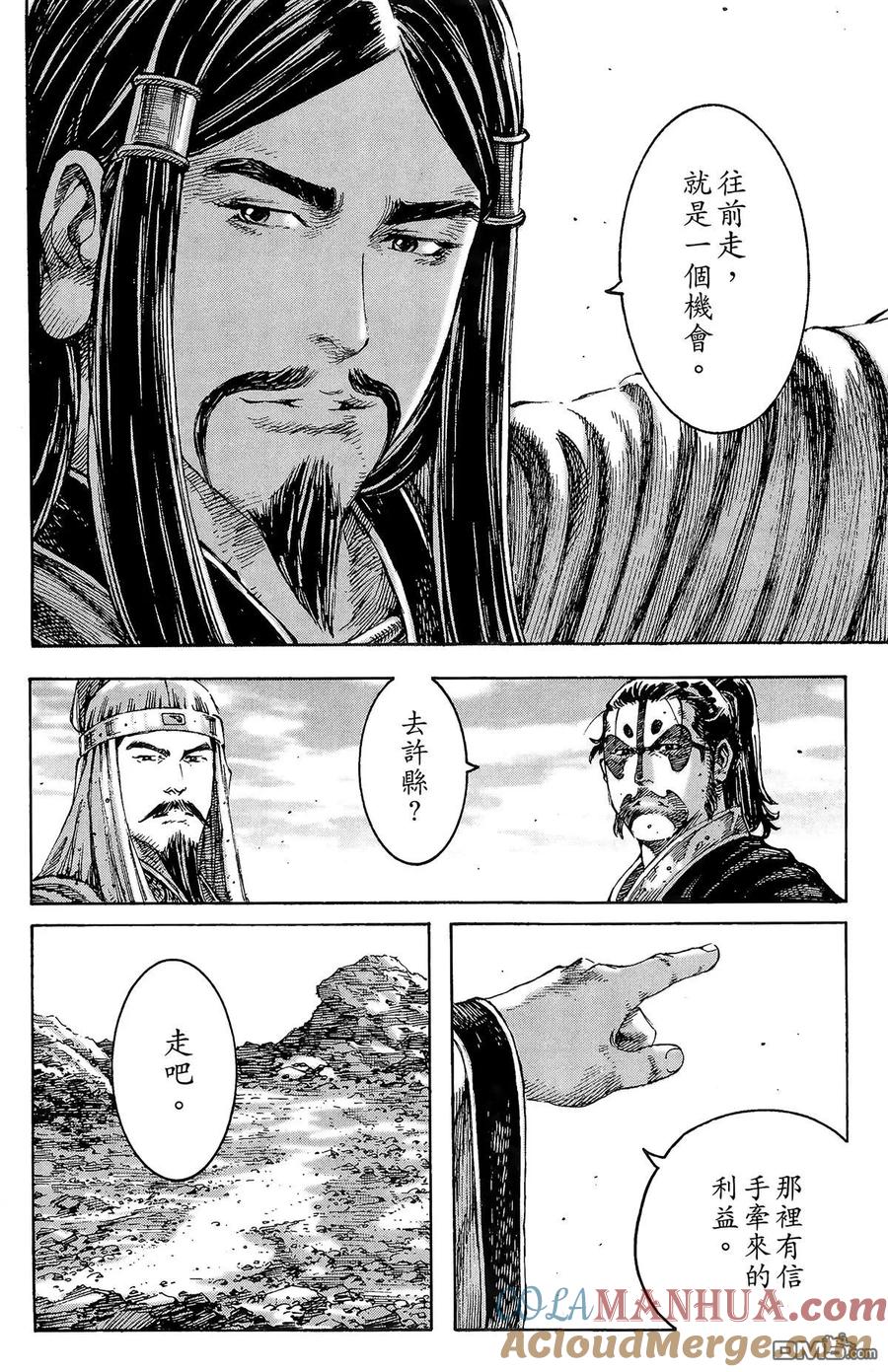第149页