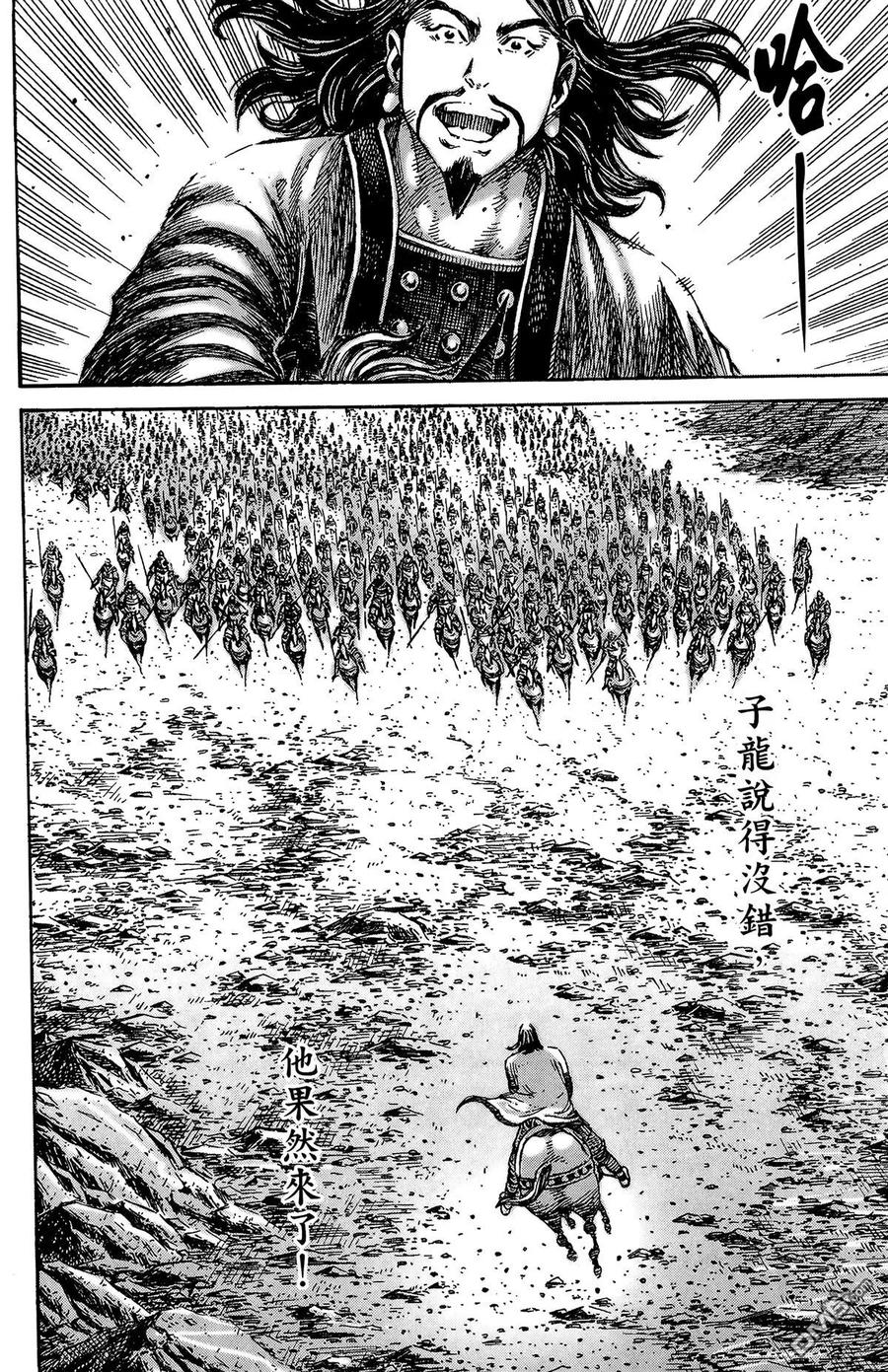 第151页