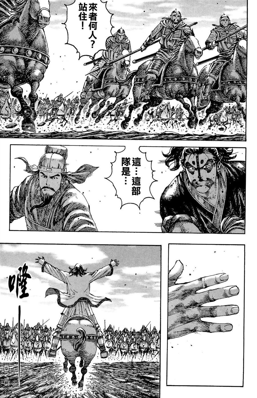 第152页
