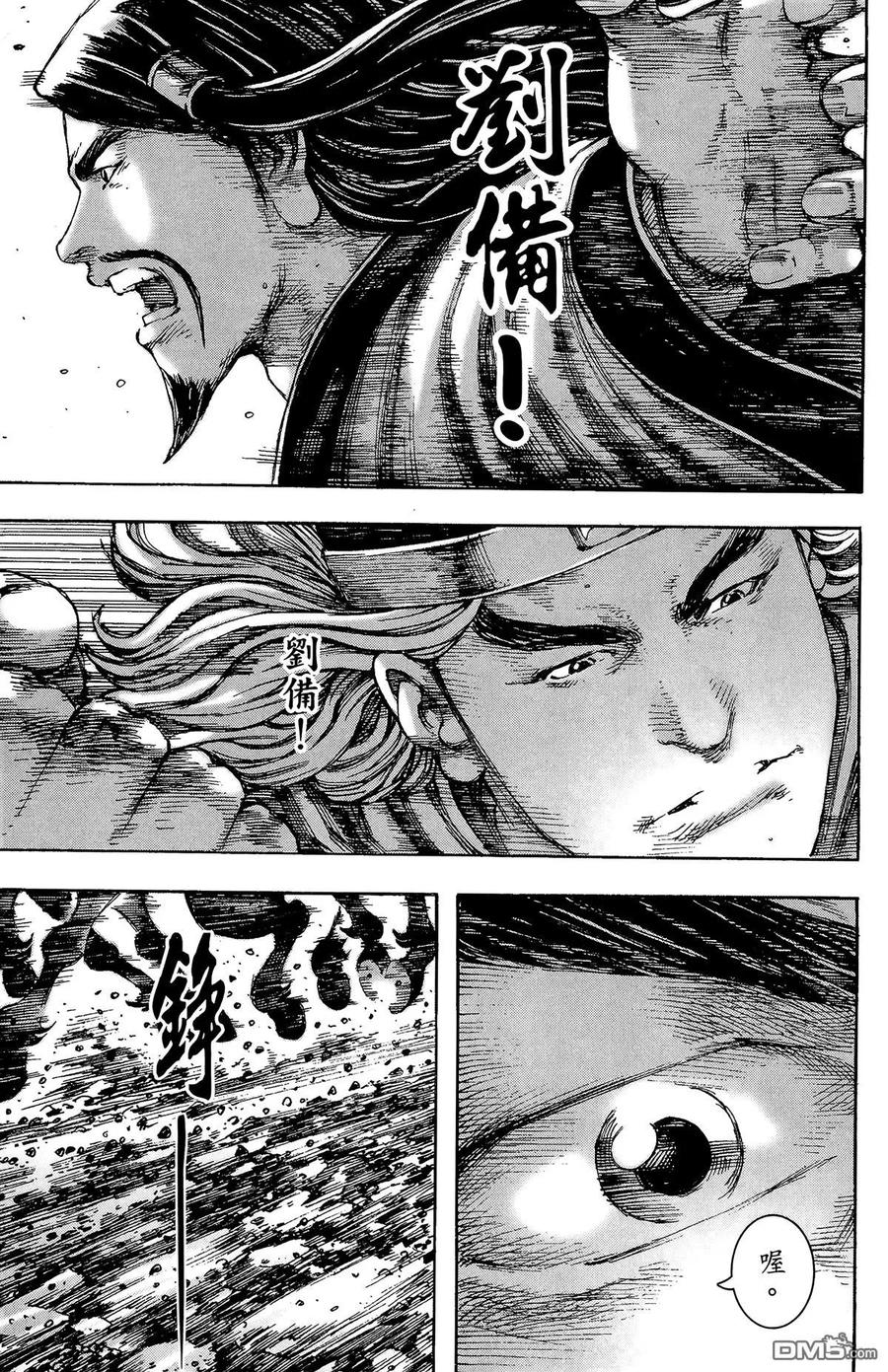 第154页