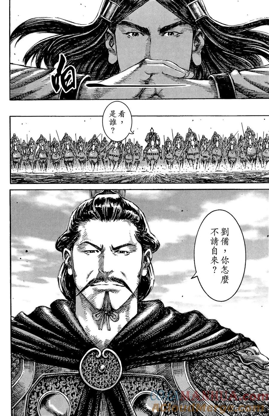 第157页